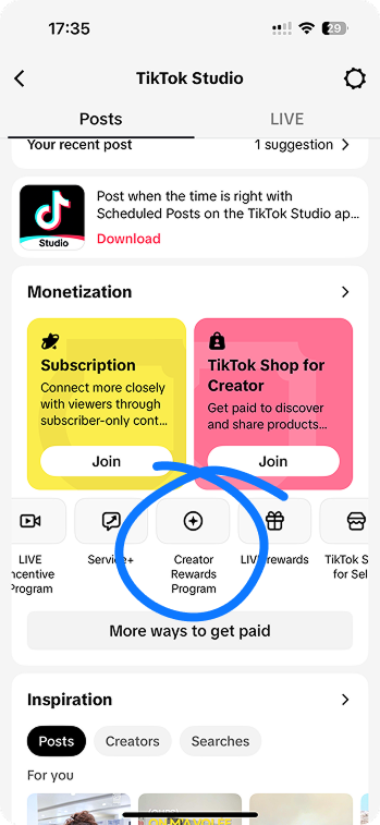 Акаунт с Creator Rewards Program